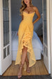 Mixiedress Spaghetti Strap Draped Front Ruffle Trim Maxi Dress