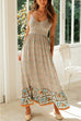 Mixiedress High Waist Printed Cami Swing Dress
